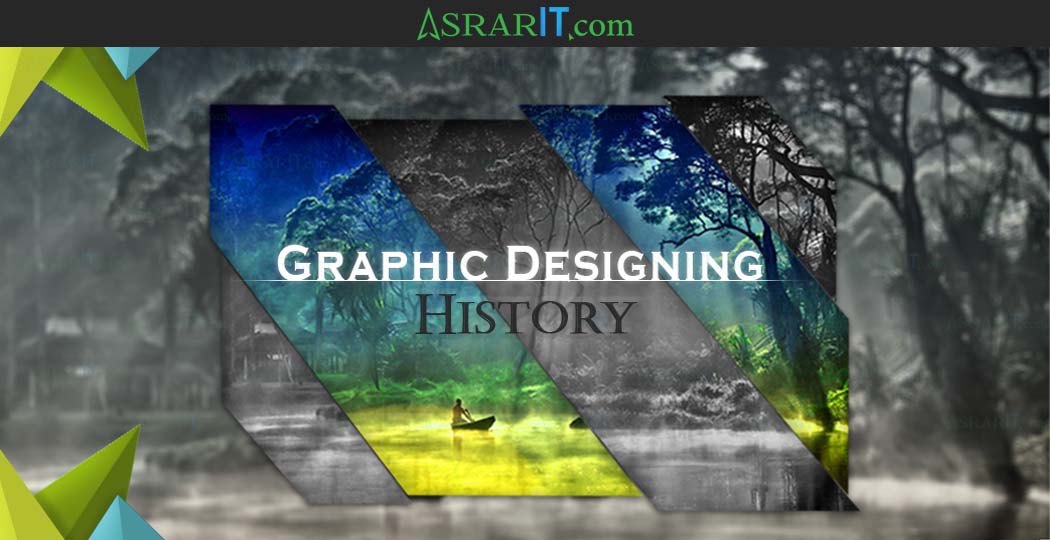 نشأة فن تصميم الجرافيك.